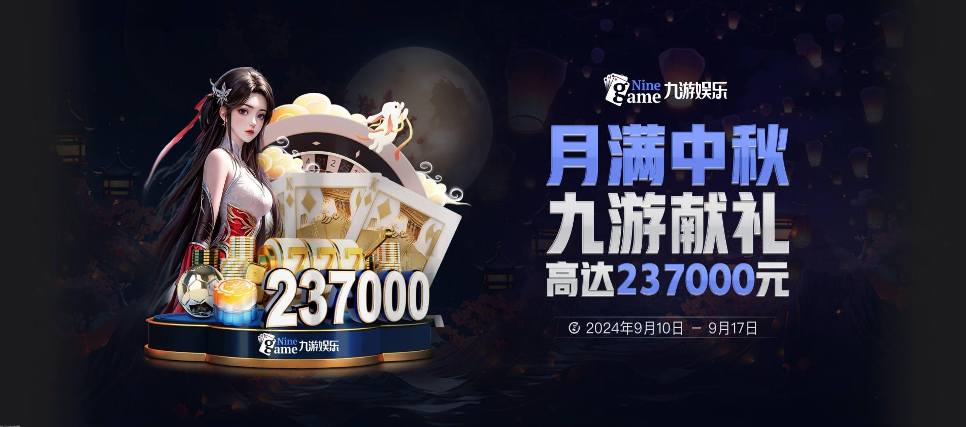 塑胶跑道升级改造服务